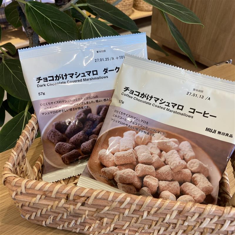 【コープさっぽろぬまのはた】試食会のお知らせ_51TS4Z