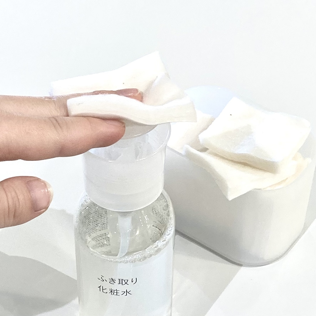 【マルエイガレリア】程よい厚さでふわふわなカットコットン