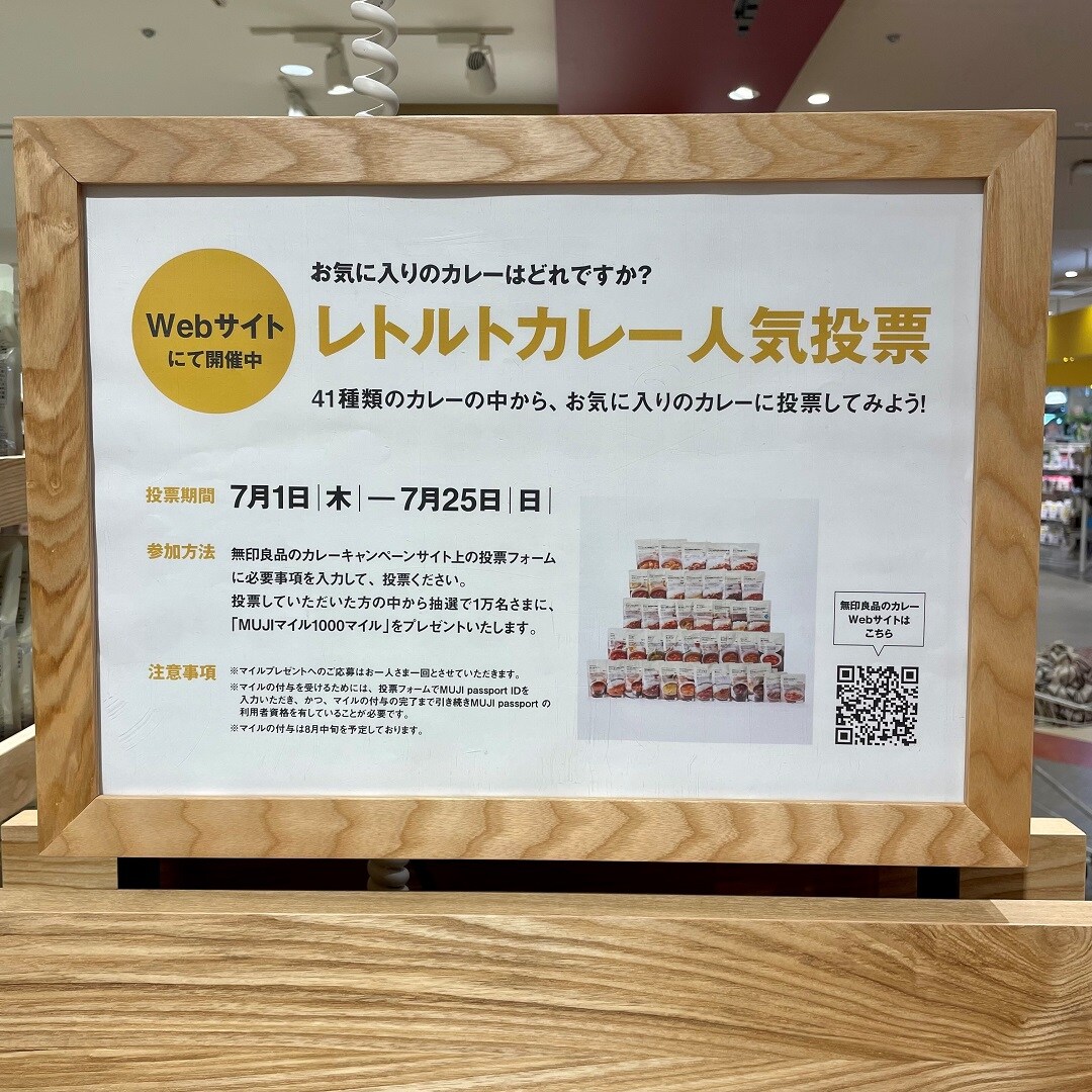 こん