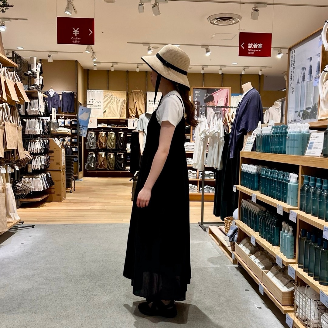 【イオンスタイル河辺】