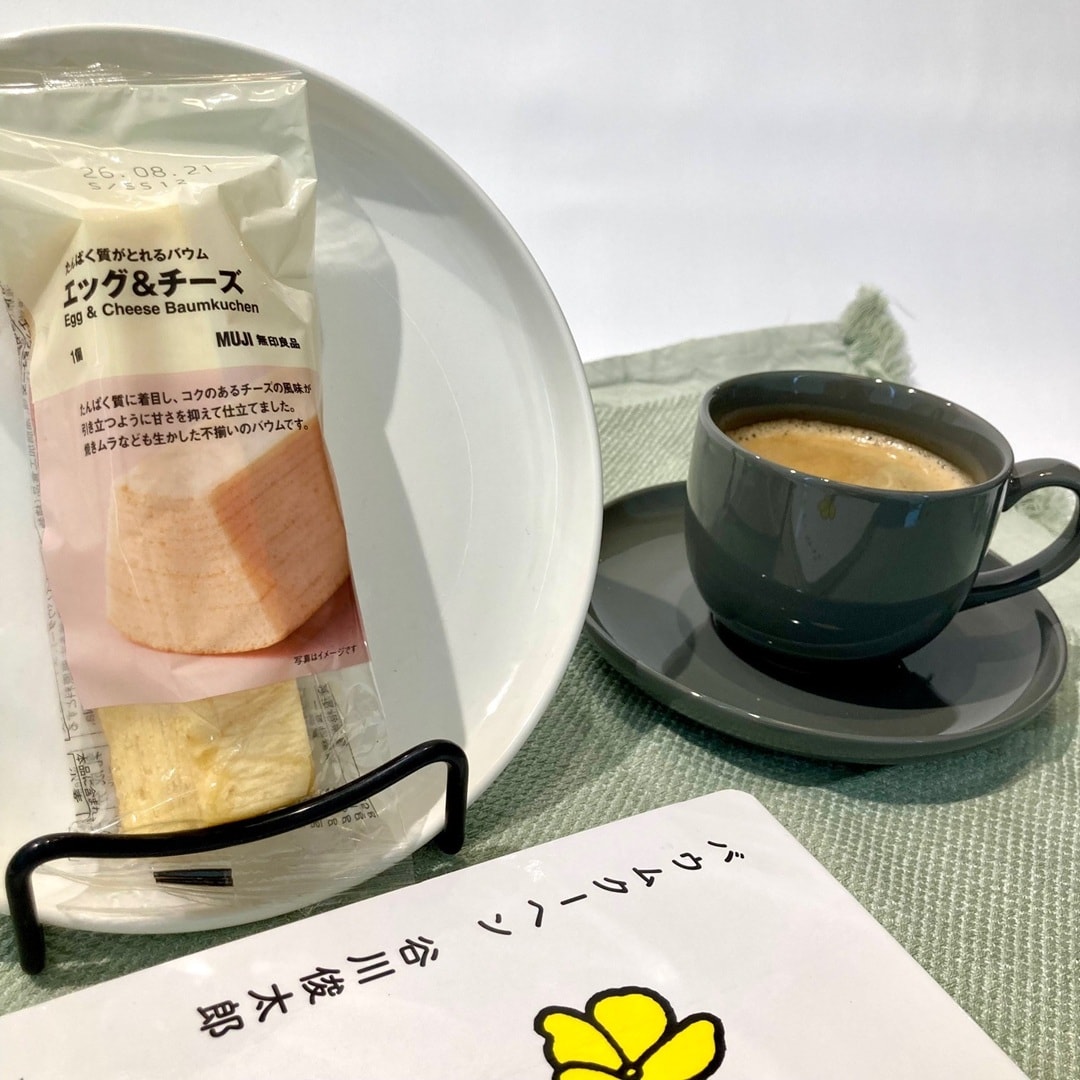 【COCOSA熊本下通】たんぱく質のとれるバウム　新商品