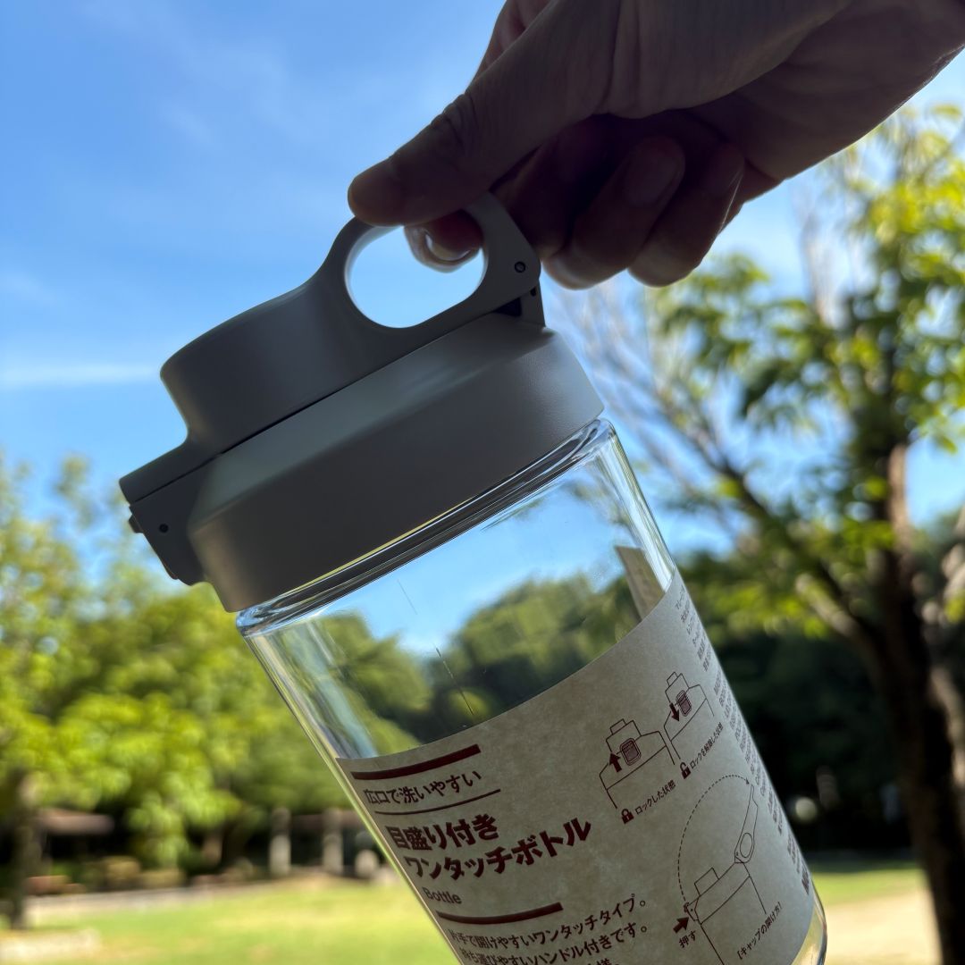 【ゆめタウン徳山】ドリンクボトルに新入り登場！_9URy1N