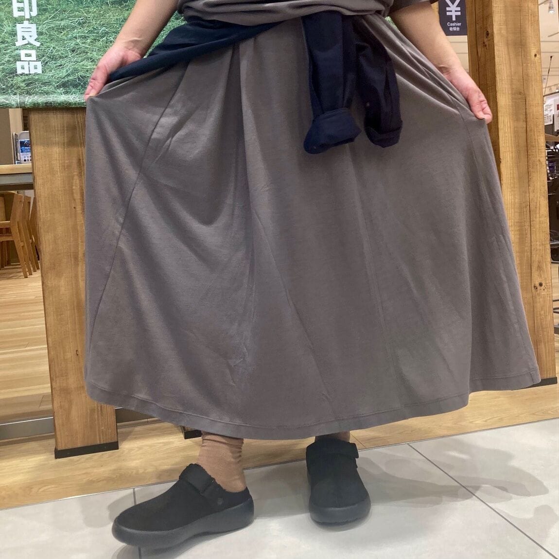 【ナチュラルガーデン黒田】身長158cm_dBF9E1