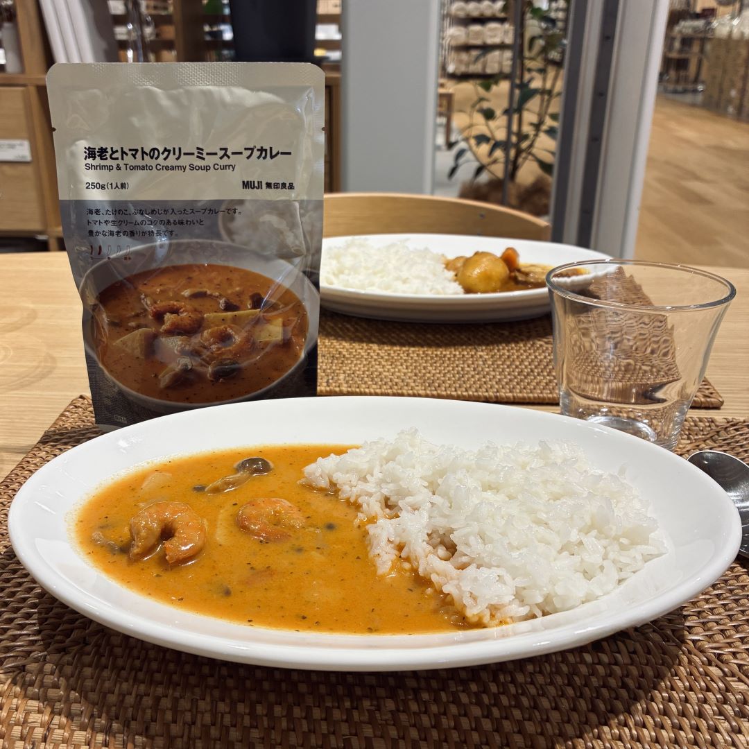カレー４