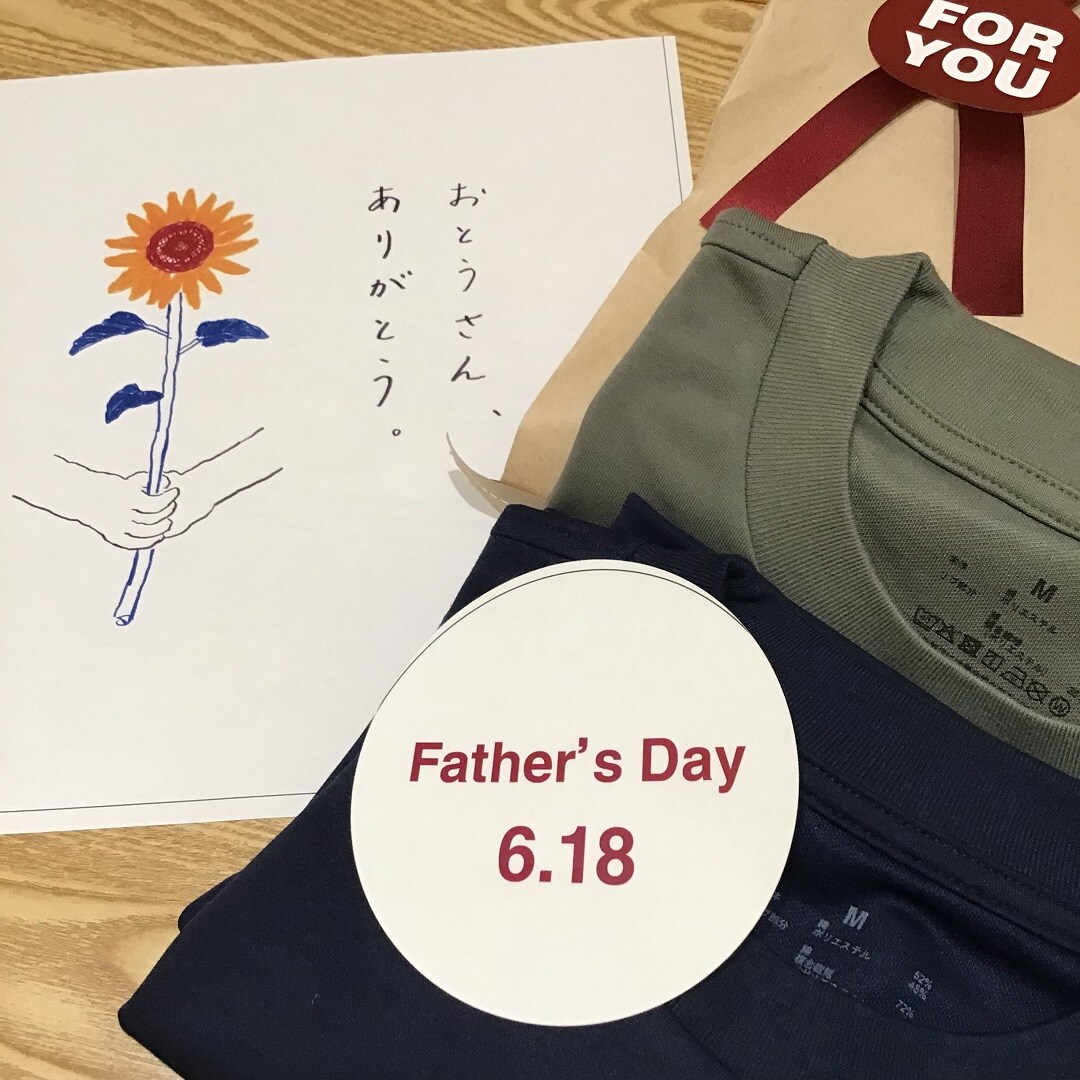 涼感UVワイドTシャツ