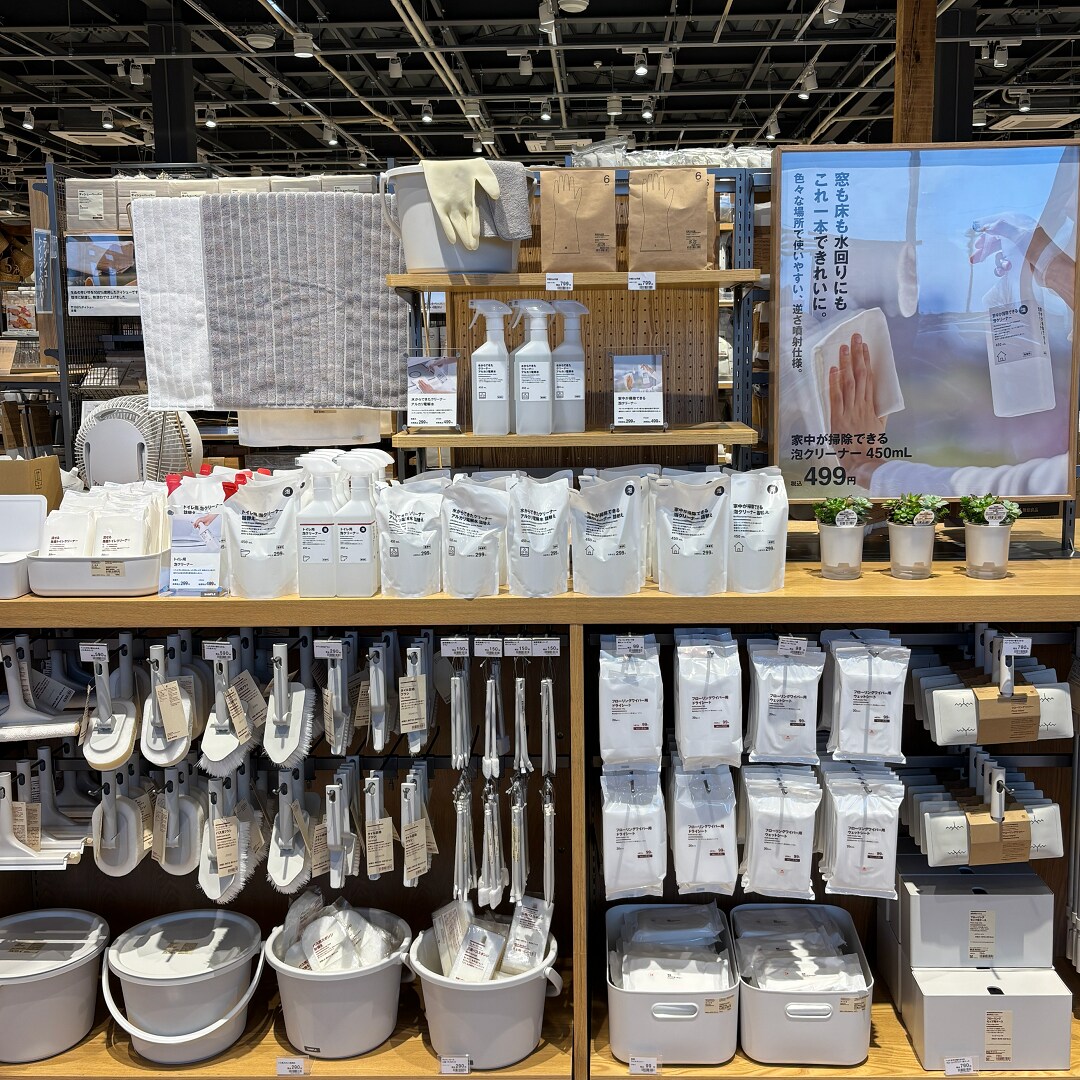 売場