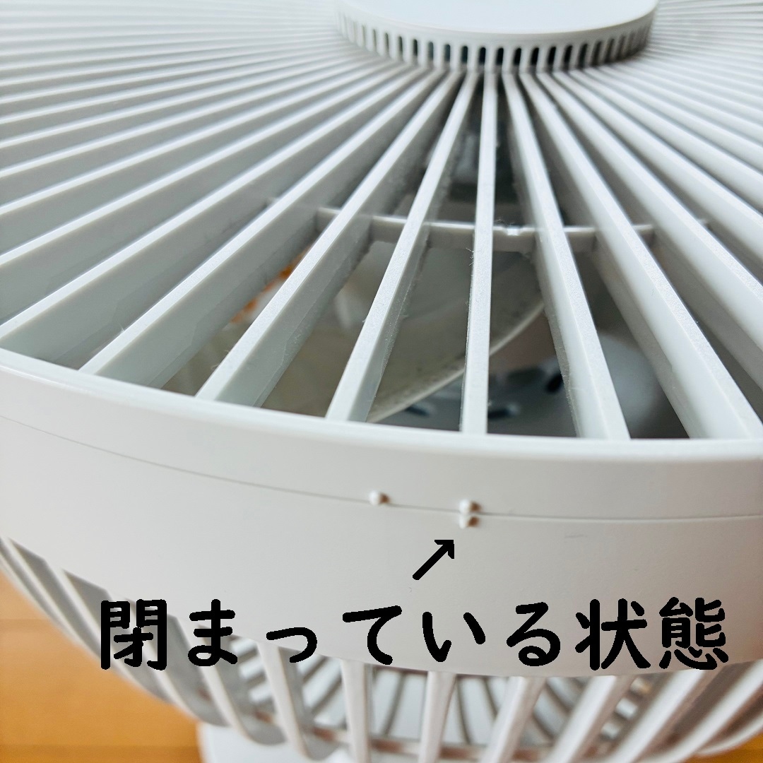 【静岡パルコ】サーキュレーターを上に向ける