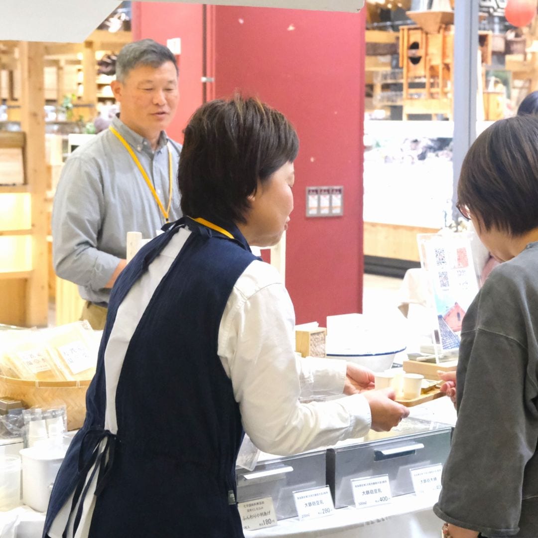 つながる市イベントレポート