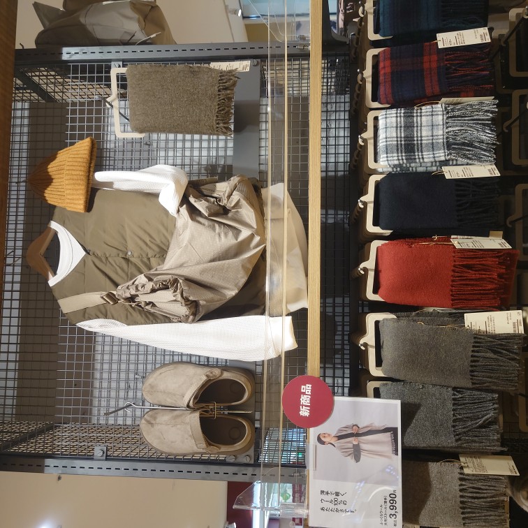 【アミコ東館】無印良品週間開催いたします_eK1Q93