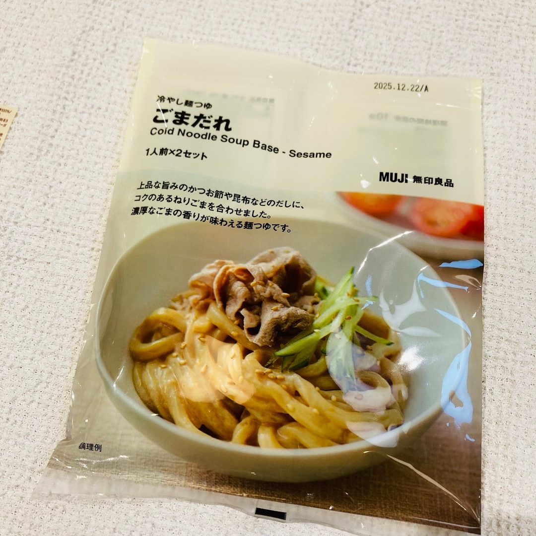 食品画像