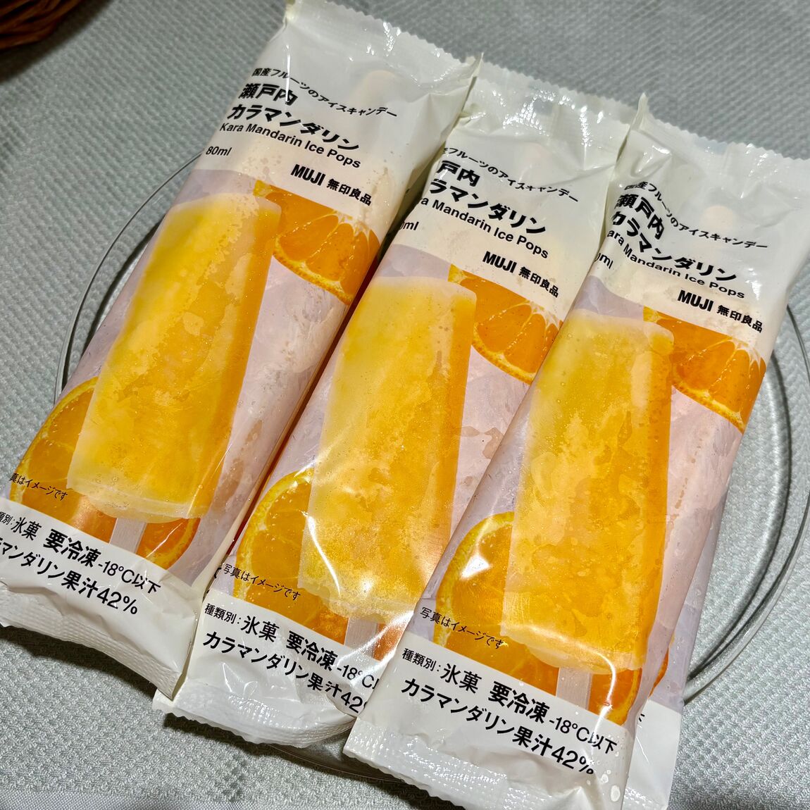 画像４