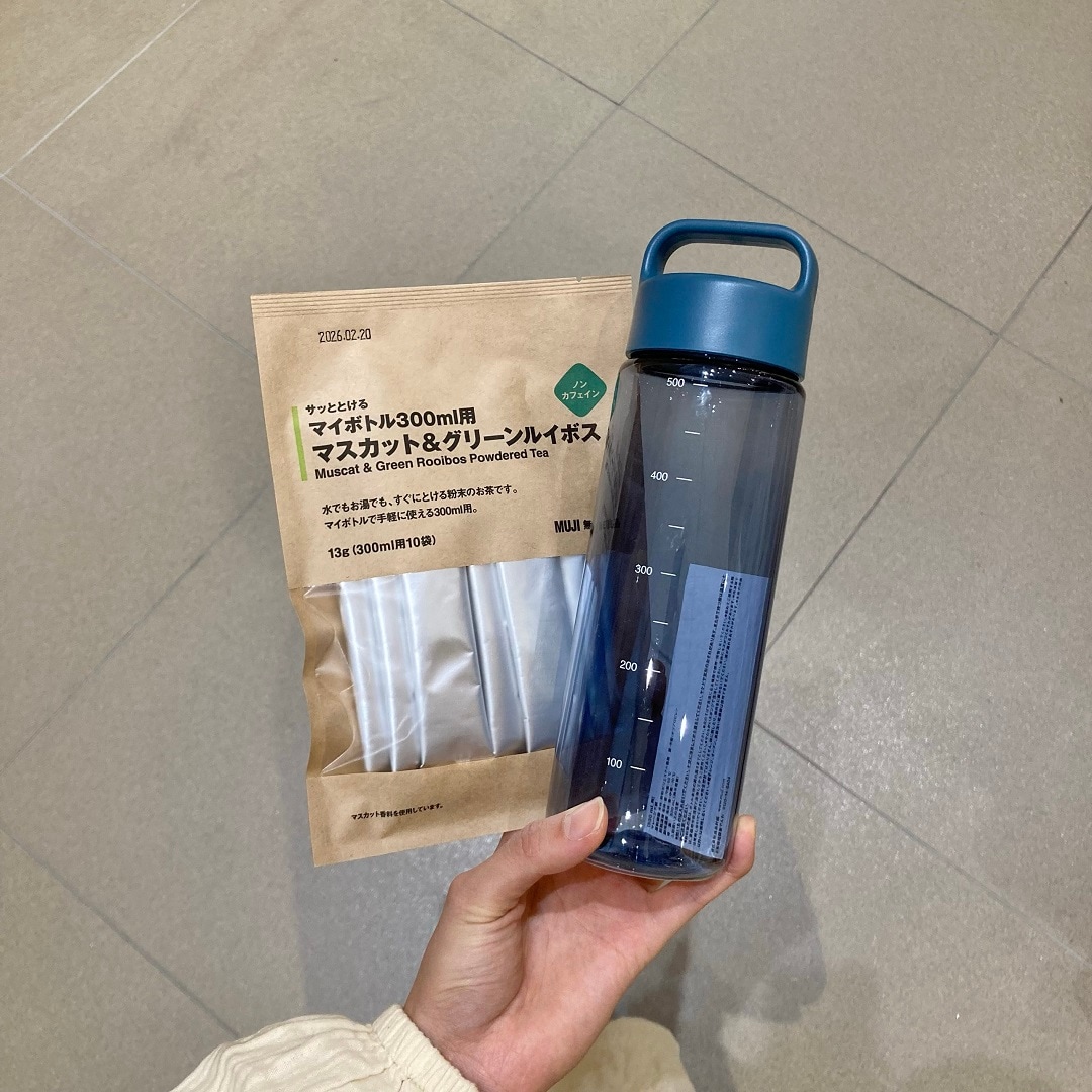 【アリオ倉敷】無印良品で夏を迎える準備をしませんか？