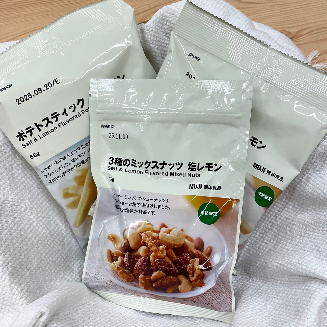 レモン4