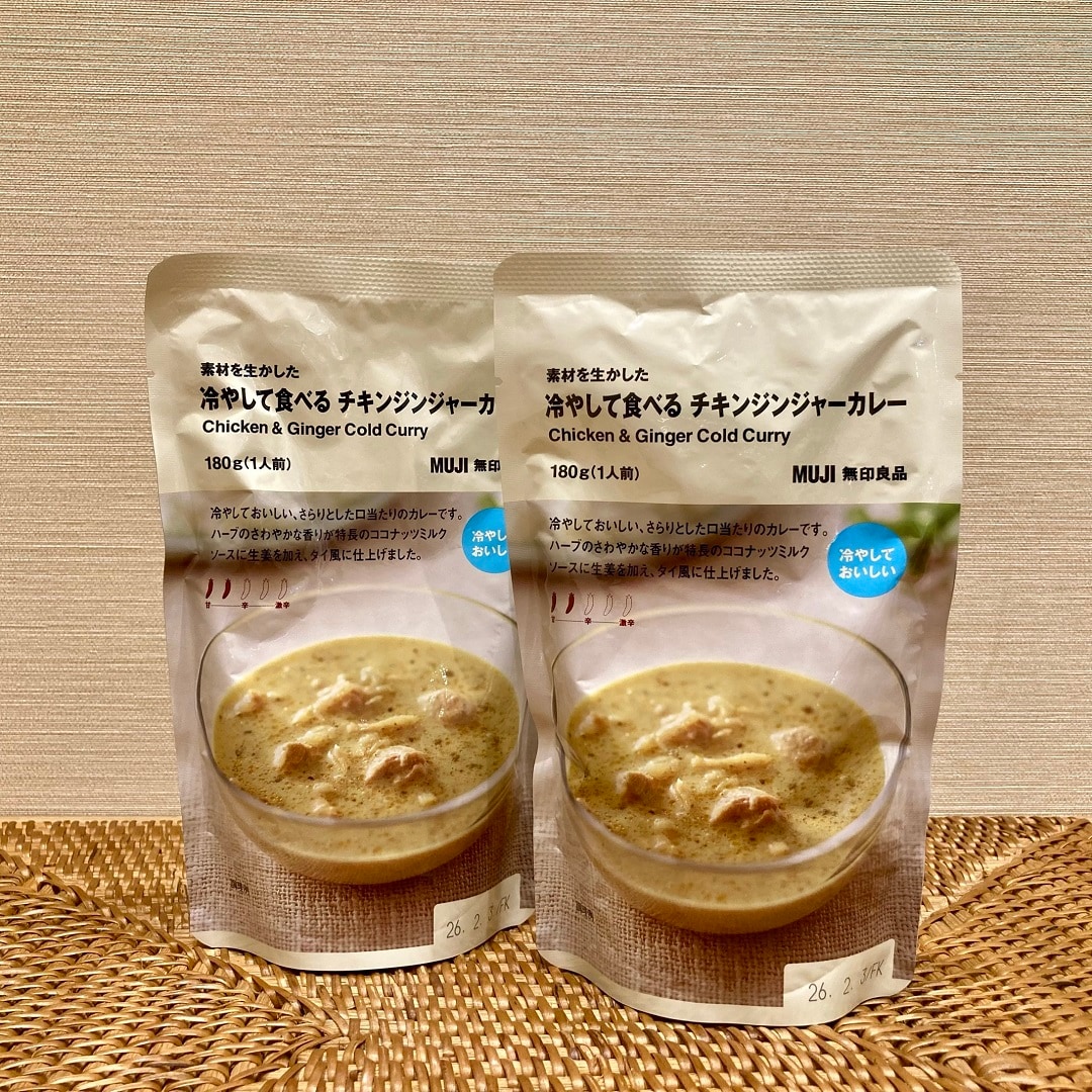 冷やしカレー4