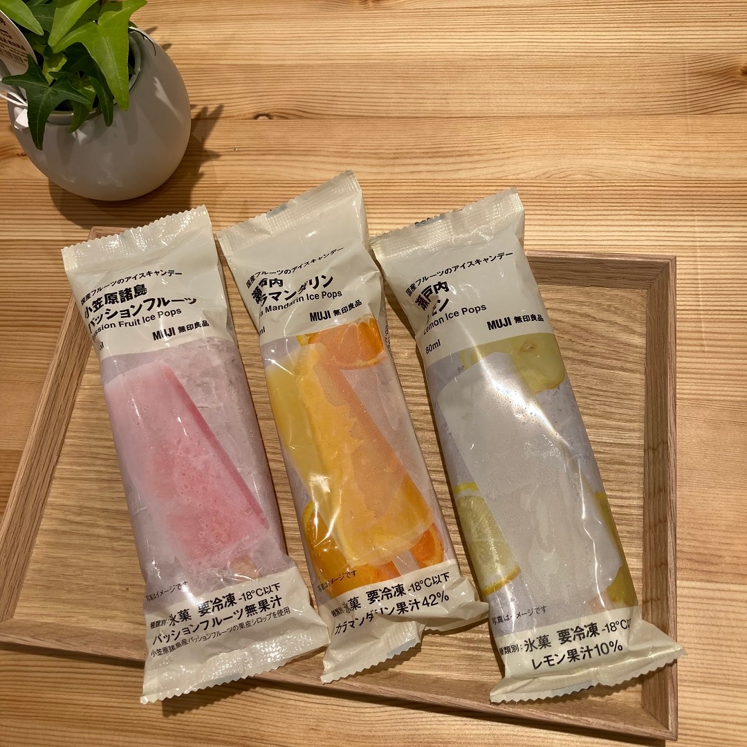 アイスキャンデー