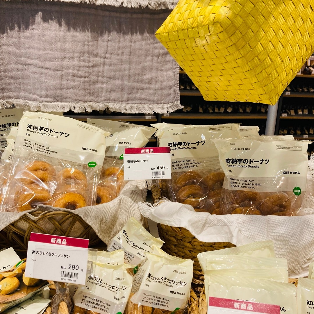 食品画像