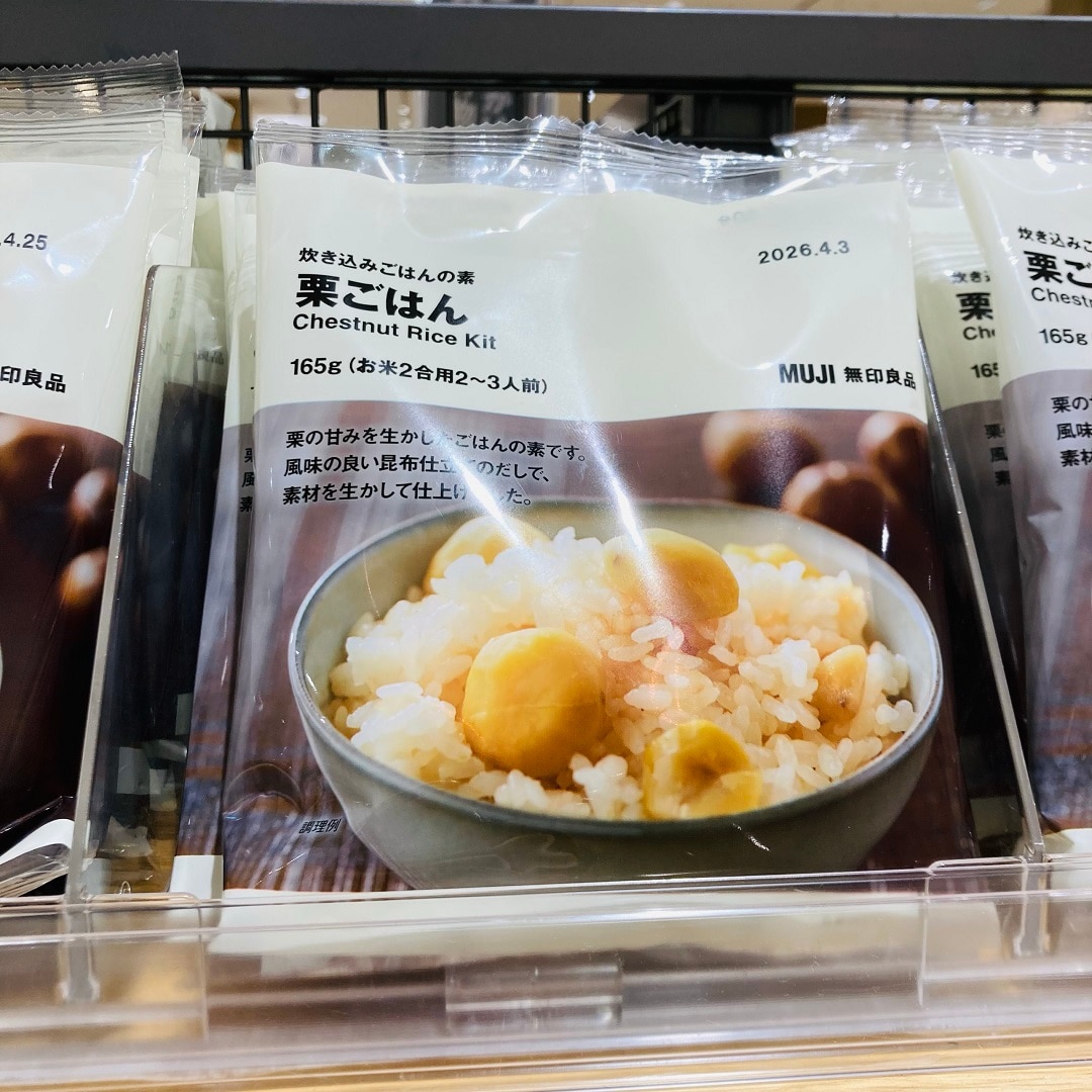 食品画像