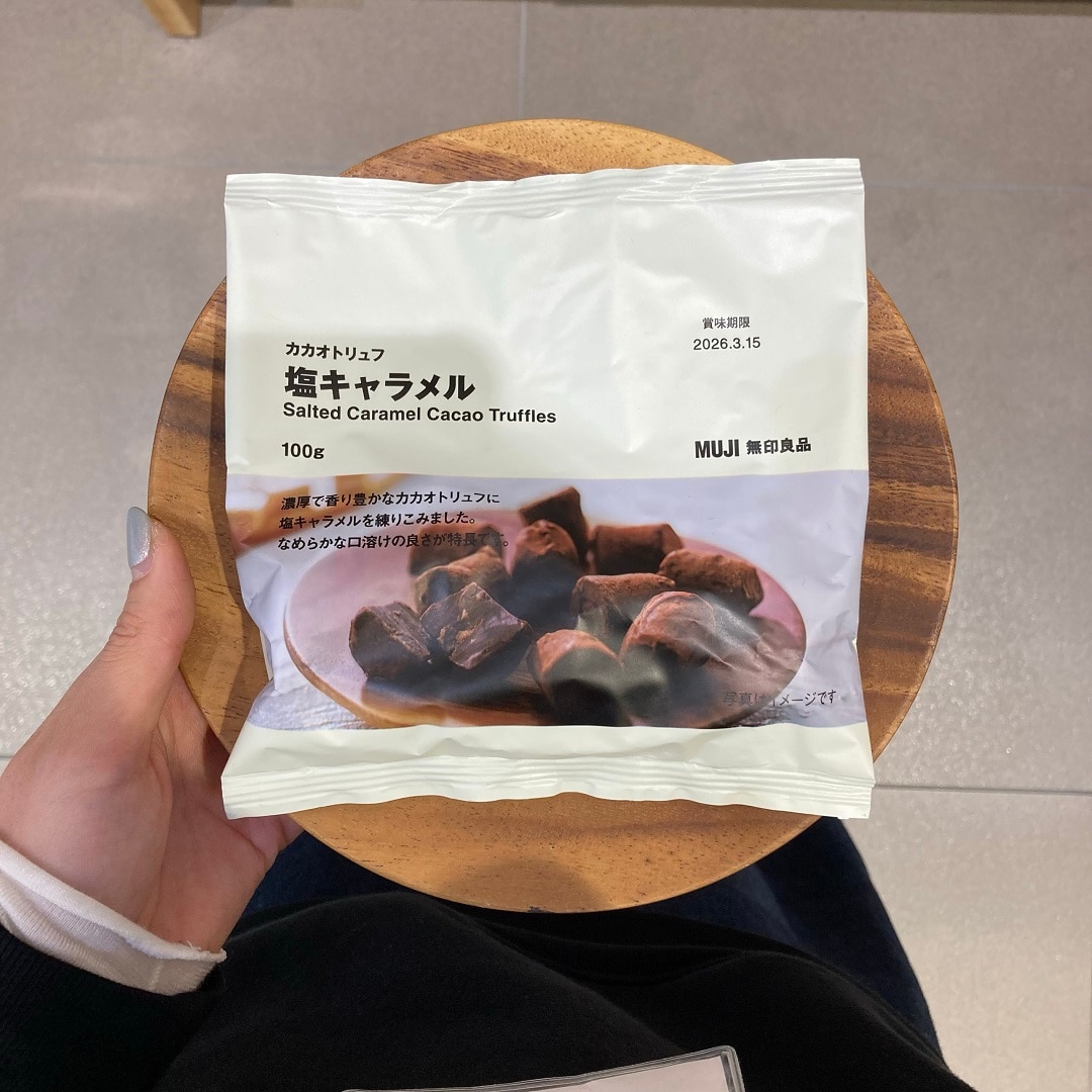 【アリオ倉敷】試食のお知らせ