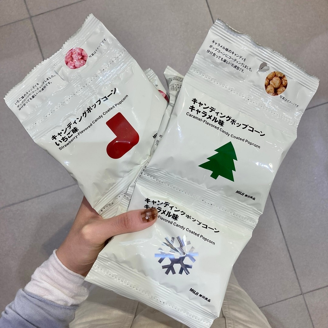 【アリオ倉敷】特別な日に素敵なプレゼントを贈りませんか?