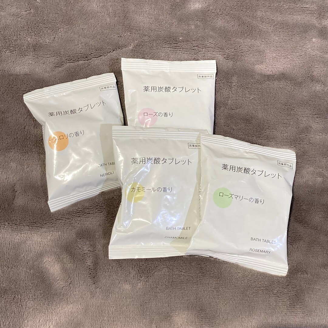 【イトーヨーカドー武蔵小金井】入浴剤で、からだを癒す。