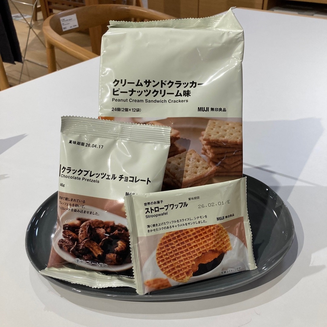 【COCOSA熊本下通】コーヒーのおとも