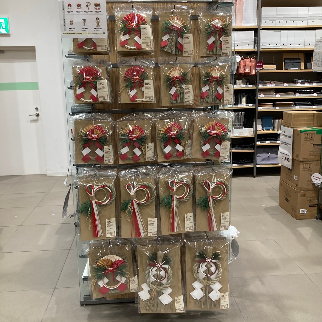 【イオンモール姫路大津】お正月飾り　入荷しています