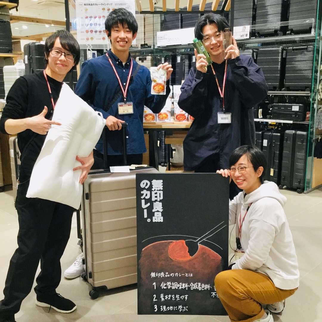 【ららぽーと名古屋みなとアクルス】店舗サービス終了のお知らせ