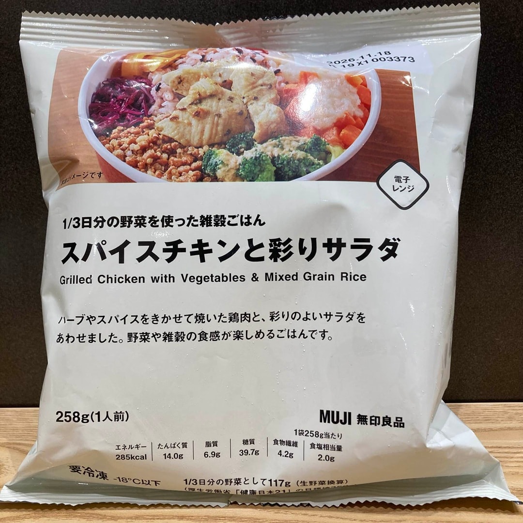 046670.2026.3.21.04r