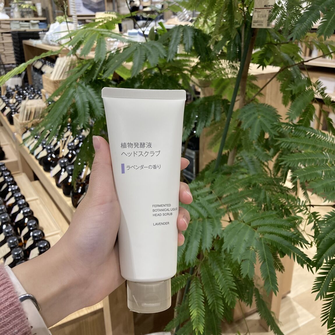 ヘッドスクラブ