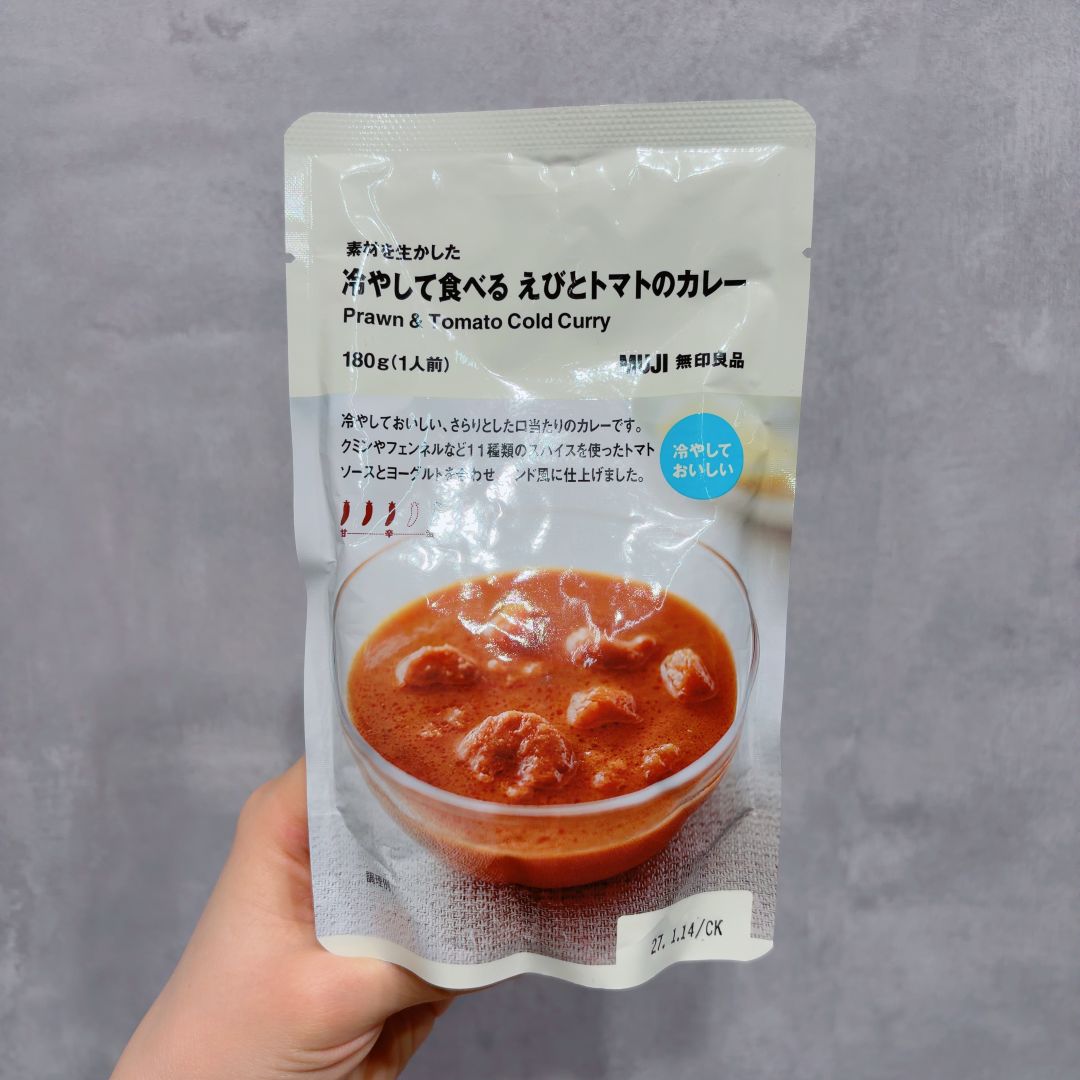 ルミネ新宿　食品