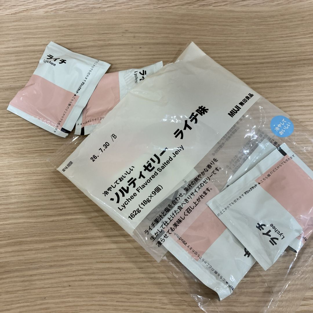 ライチゼリーの写真