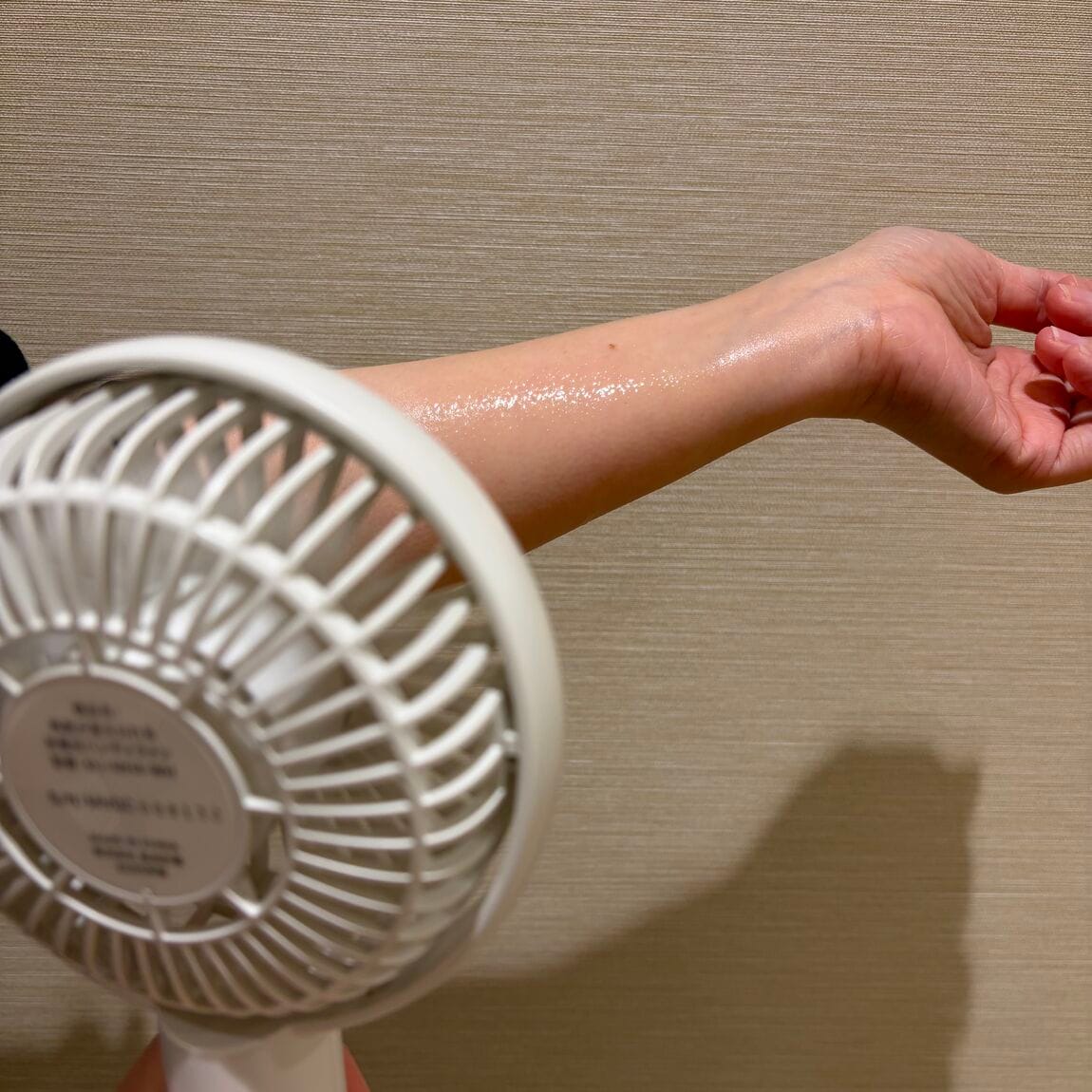 【アル・プラザ八日市】人気のひんやりシリーズ、今年も登場