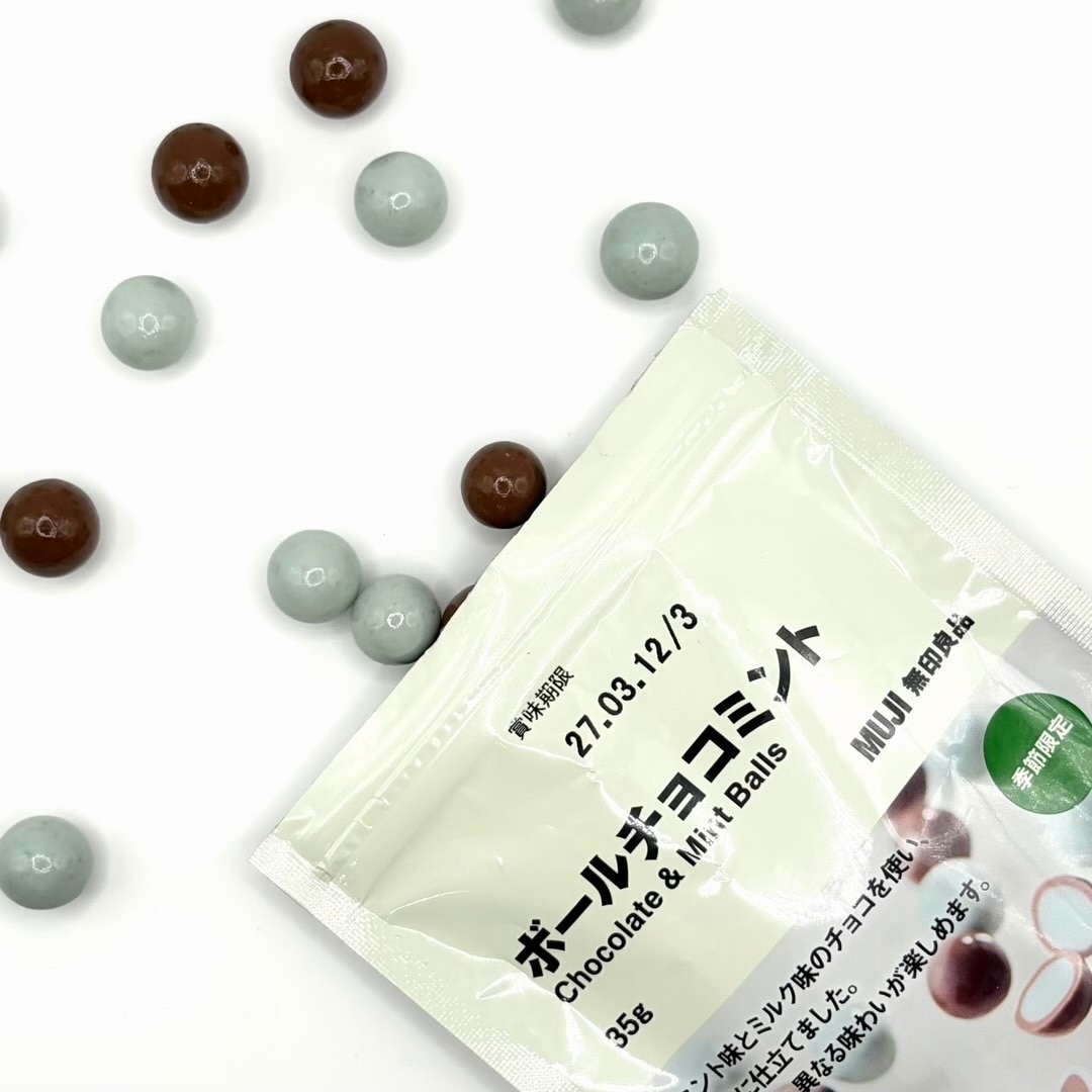 【リーフウォーク稲沢】チョコミントのお菓子たくさん入荷しました