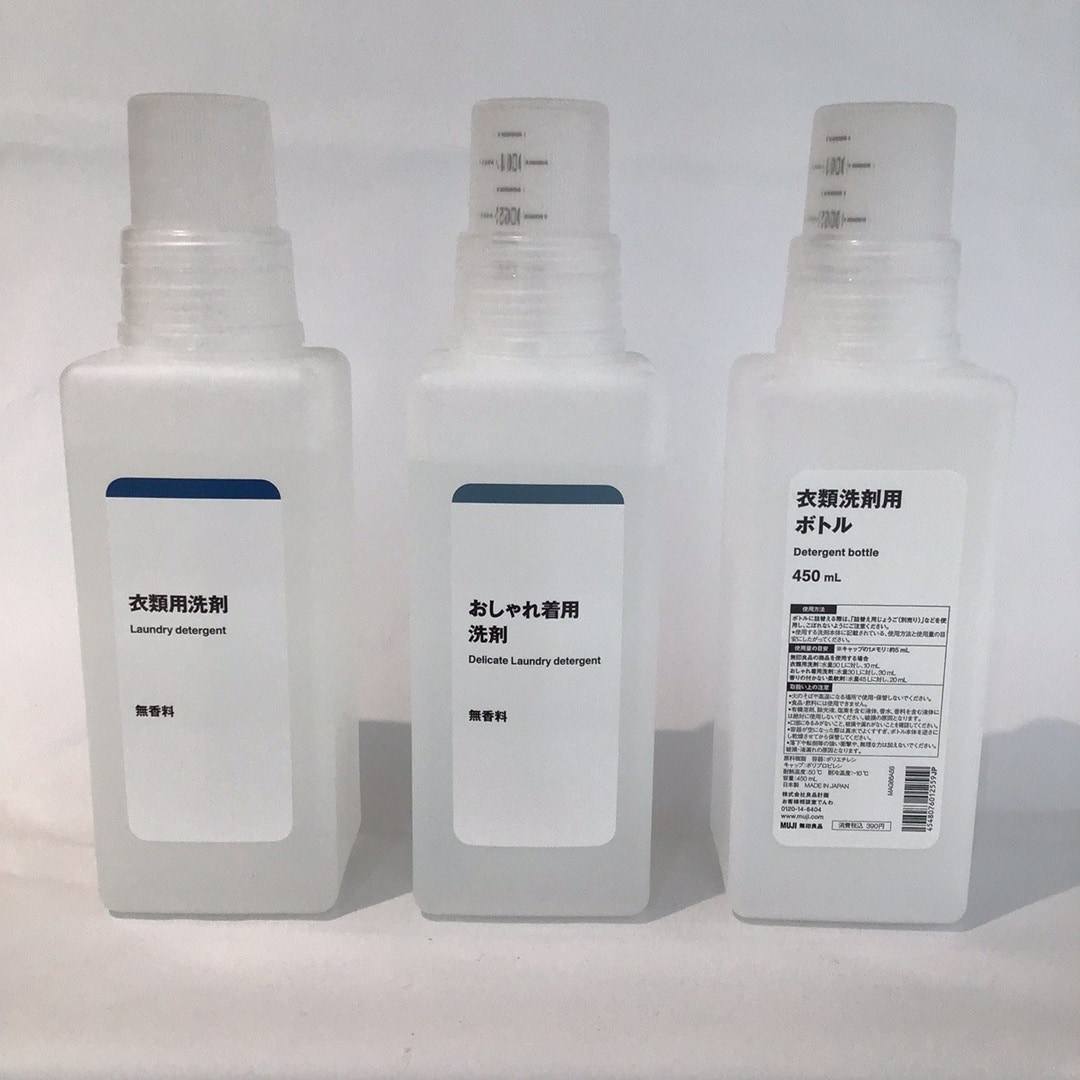 【COCOSA熊本下通】白が好き。毎日キレイに生活したい主婦スタッフ。無印良品との日々。（4）