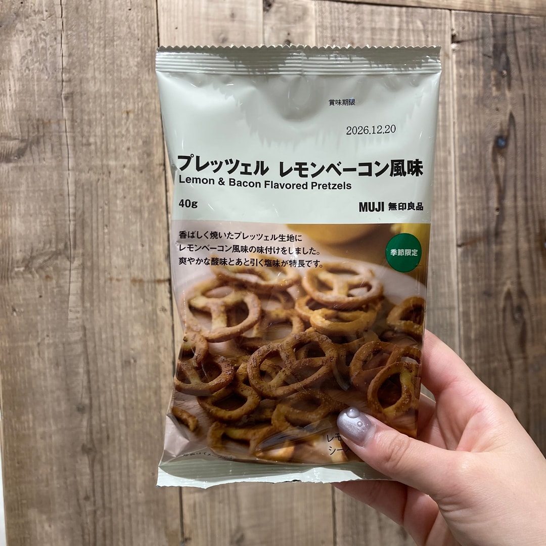 季節限定商品レモン