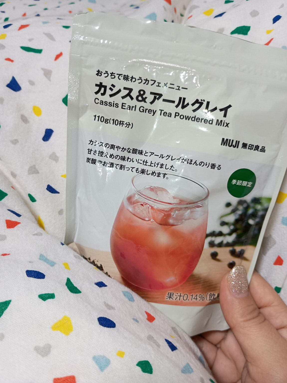 ティ