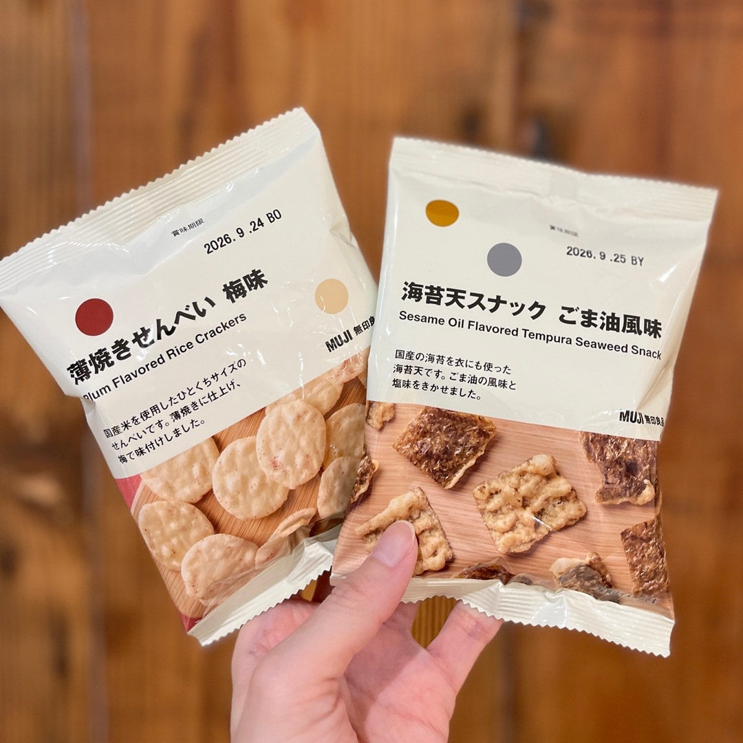 ぽち菓子4