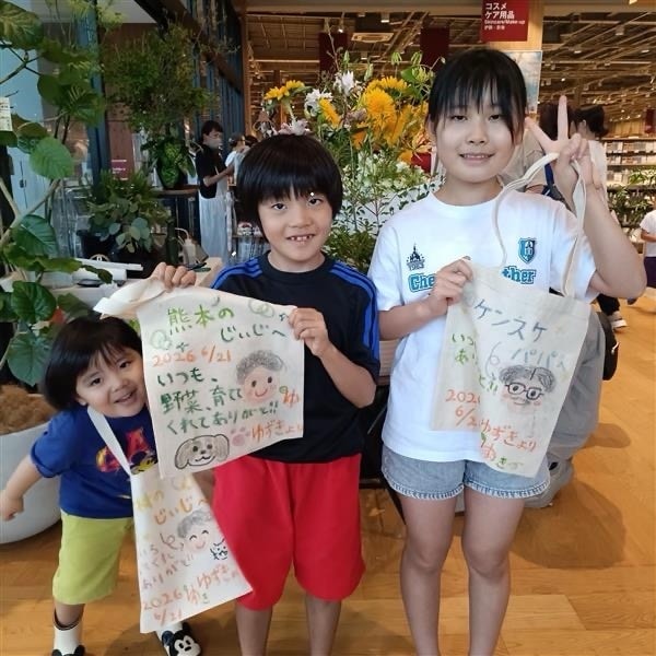 父の日ワークショップ