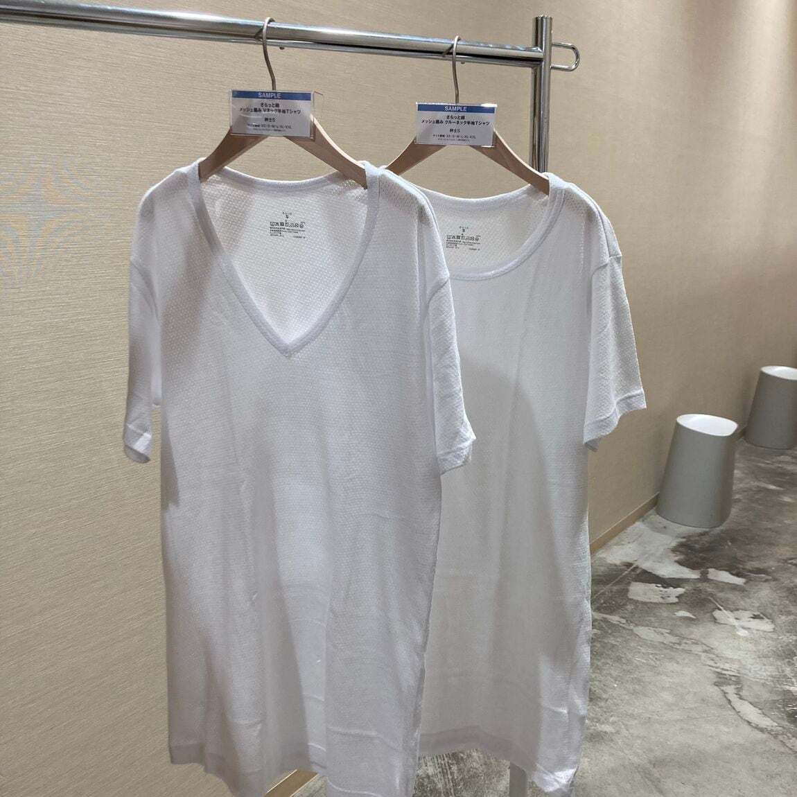 紳士メッシュ