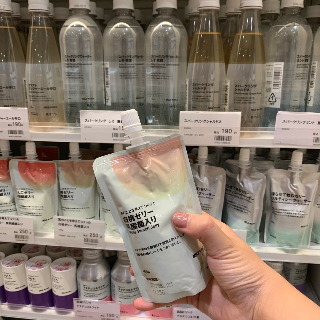 【東京ミッドタウン】MUJI のゼリーを食べて体に栄養を補給する夏を過ごしましょう_N9LxtT