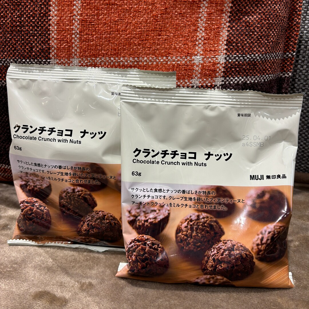 クランチ