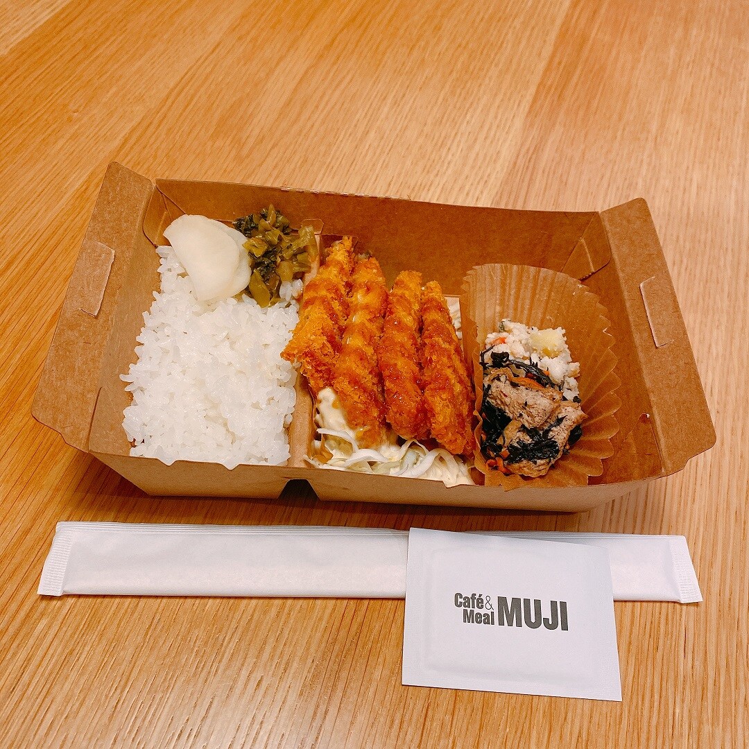 【MUJI Diner 銀座】　今週のテイクアウトのお知らせ