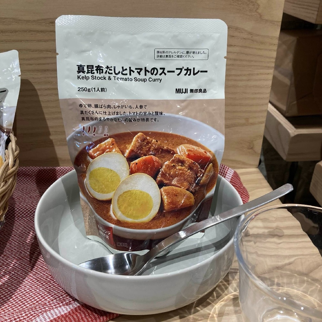 【新潟白根】暑い日のおやつに。夏におすすめ！ひんやりスイーツ_aK3os4