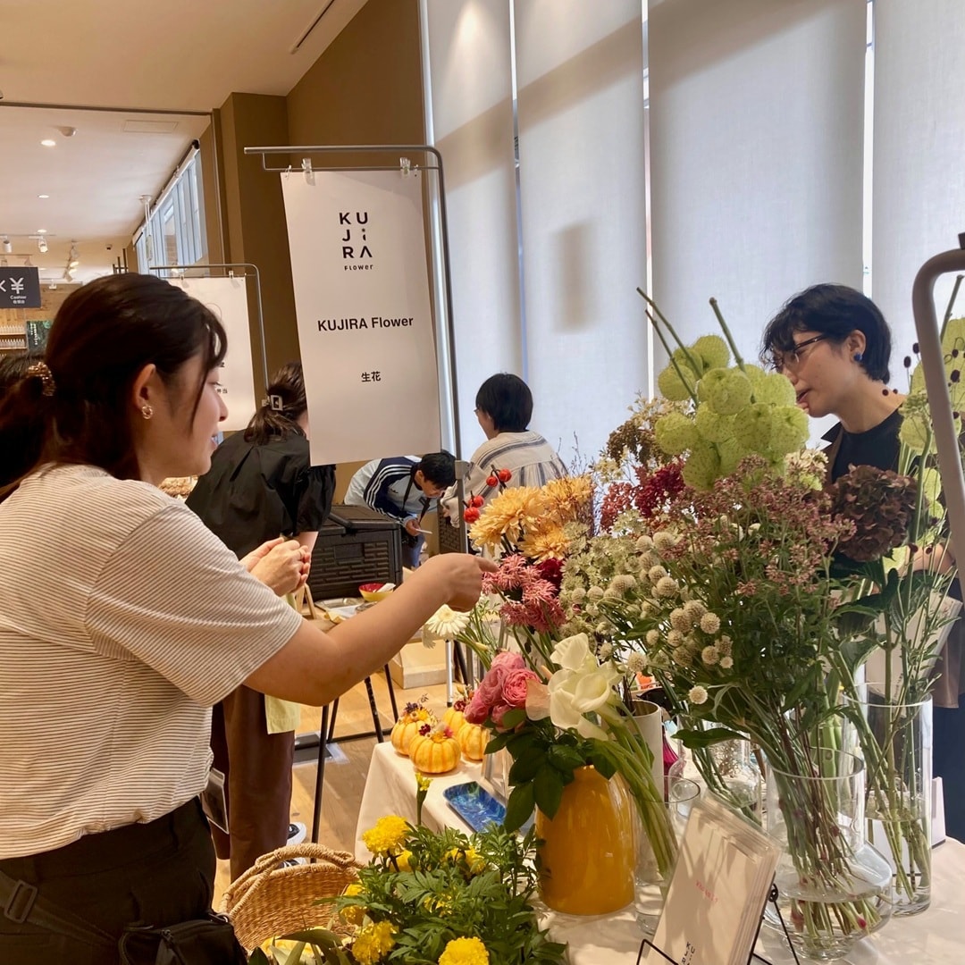 【アクロスプラザ長岡】「秋の収穫」つながる市_Lj7Dmx