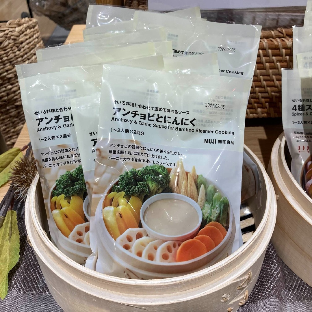 【新潟白根】これからの時期におすすすめ！『せいろ料理と合わせて温めて食べるソース』_4ldkYT
