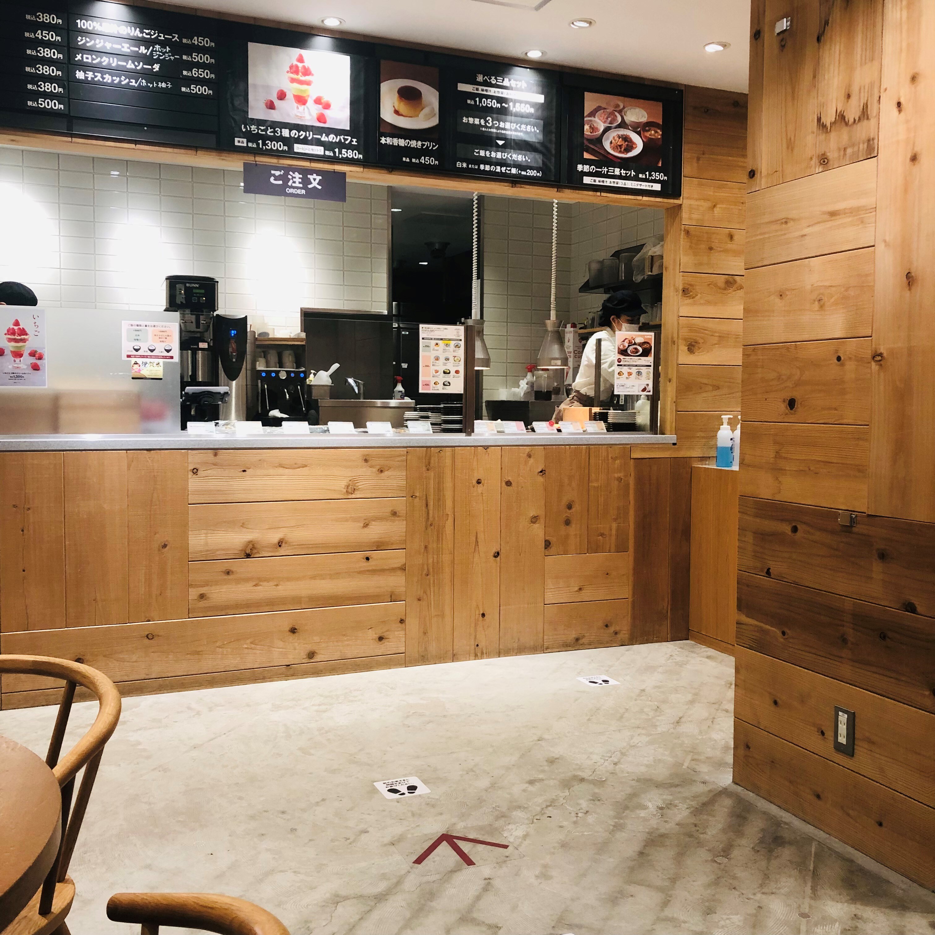 [Café＆MealMUJI近鉄四日市]店内右側