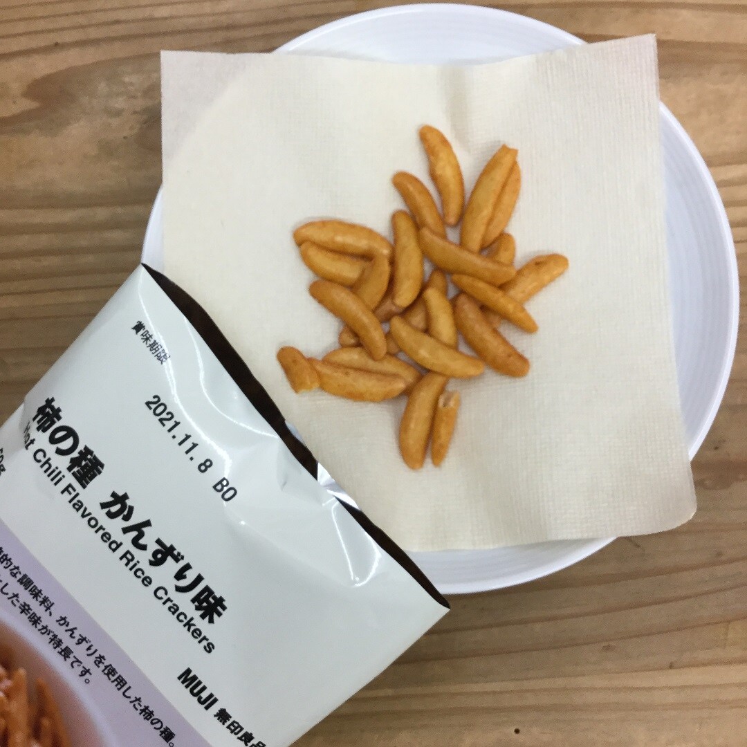 【エスパル郡山】新商品　柿の種