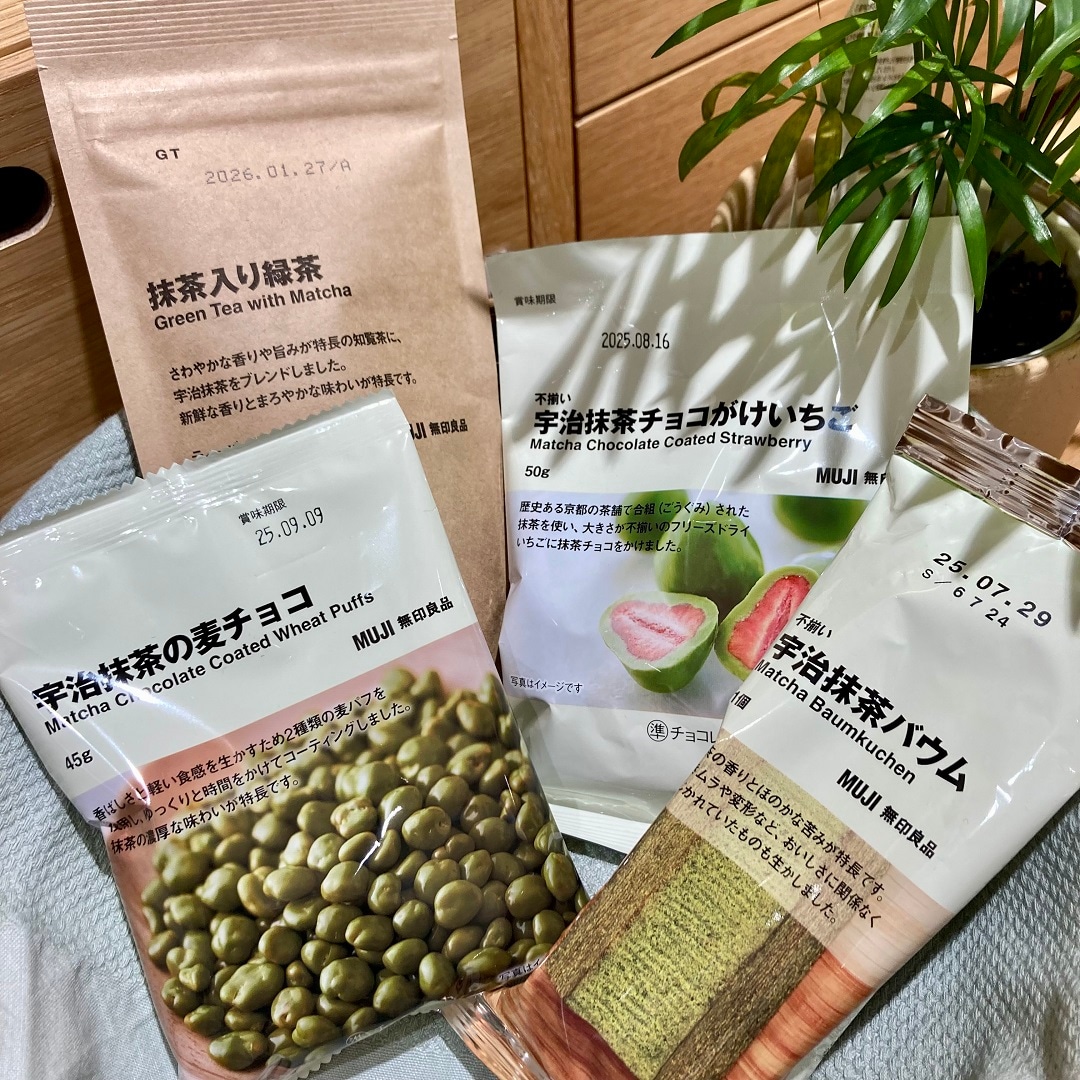抹茶画像4