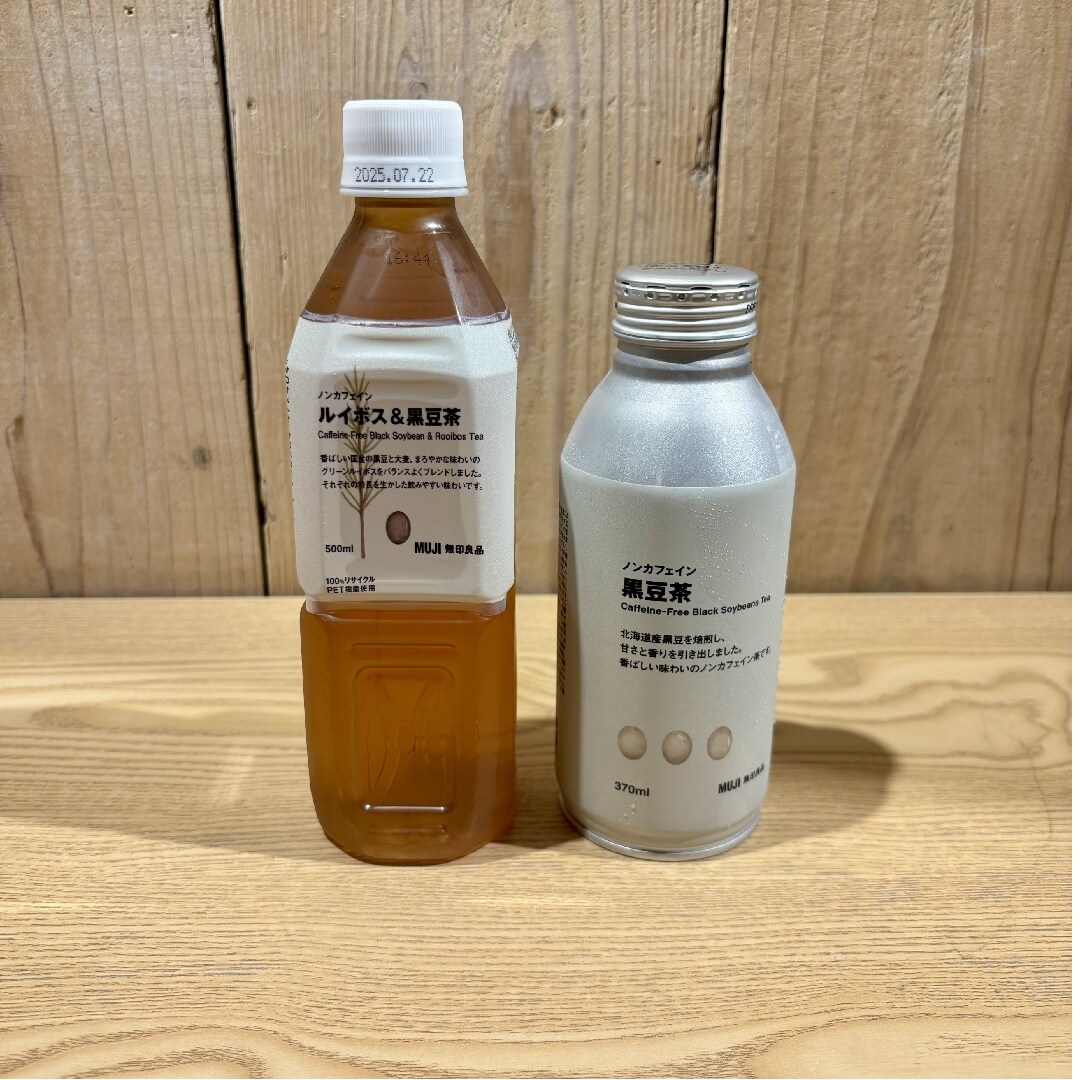 アルミ缶から再生PETボトル