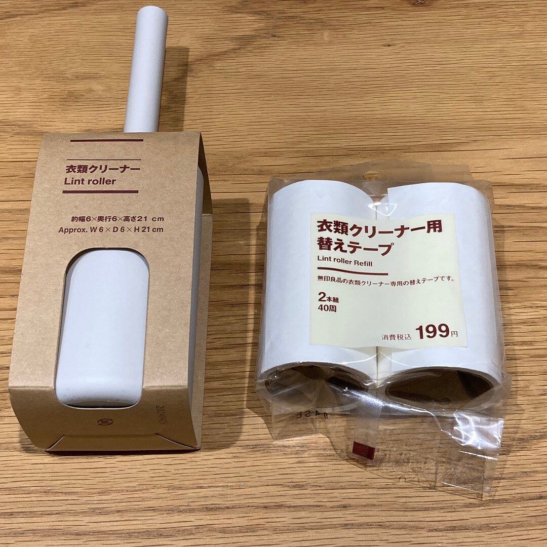 【ゆめタウン下松】新生活の慌ただしい朝に